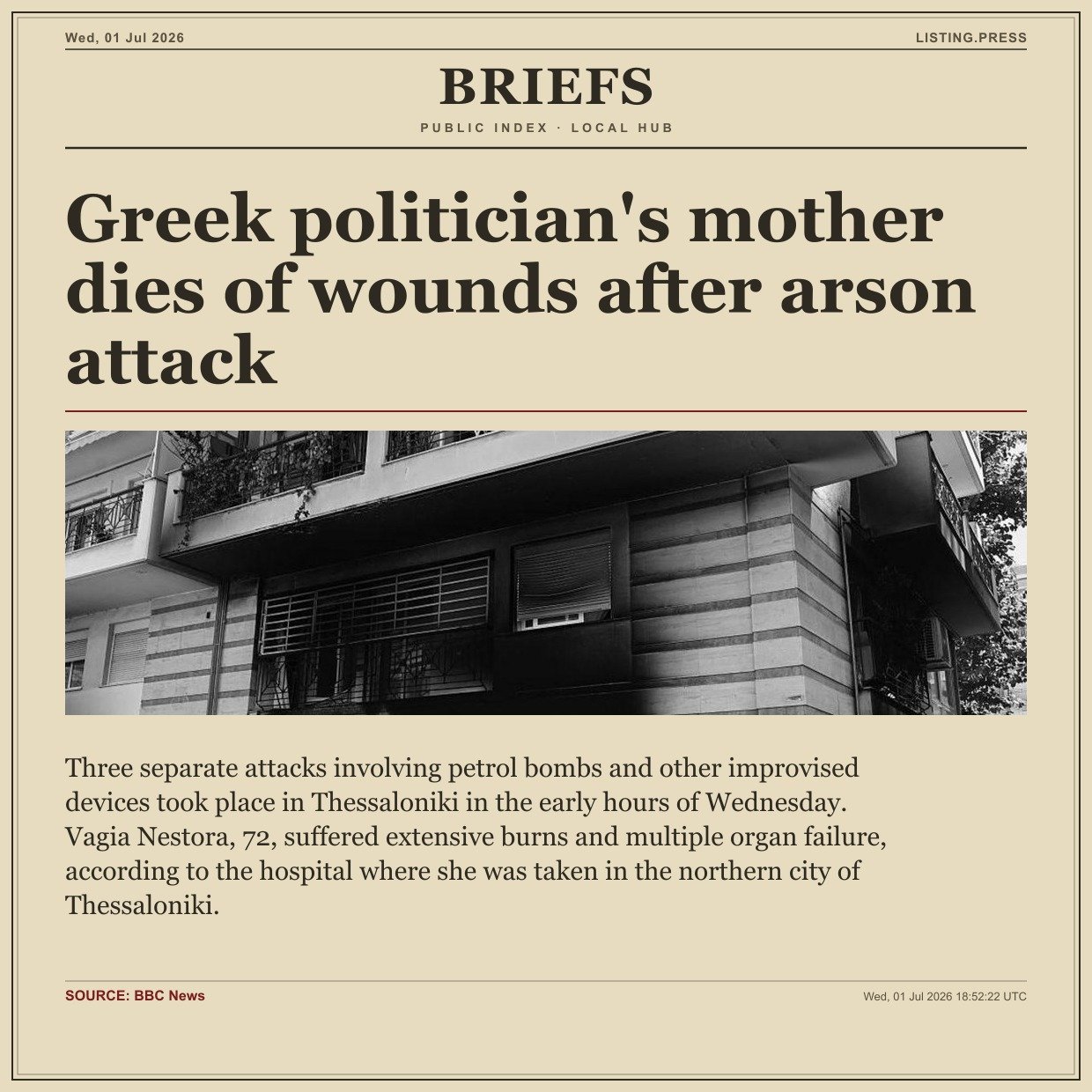 Greek politician's mother dies of wounds after arson attack
