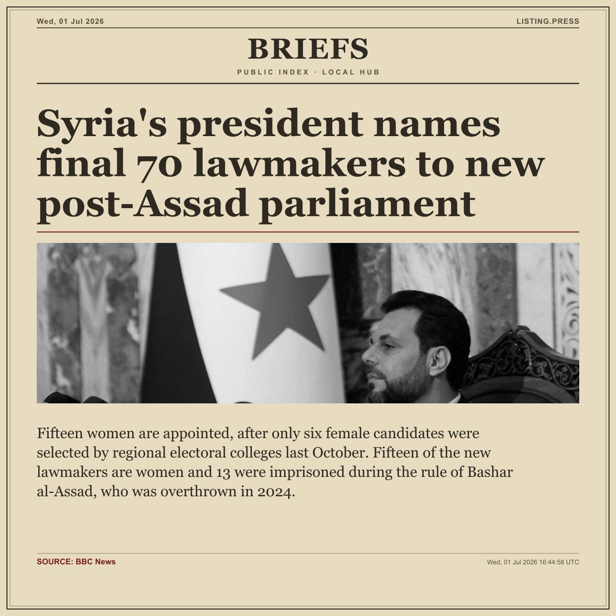 Syria's president names final 70 lawmakers to new post-Assad parliament