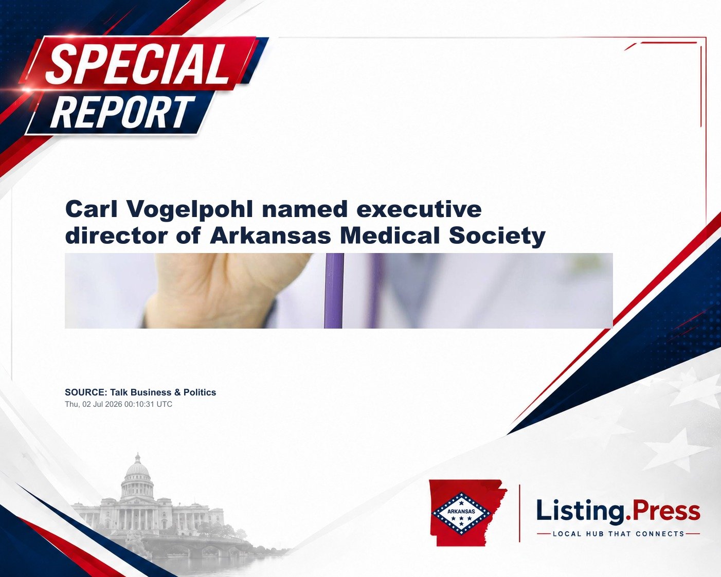 Carl Vogelpohl named executive director of Arkansas Medical Society