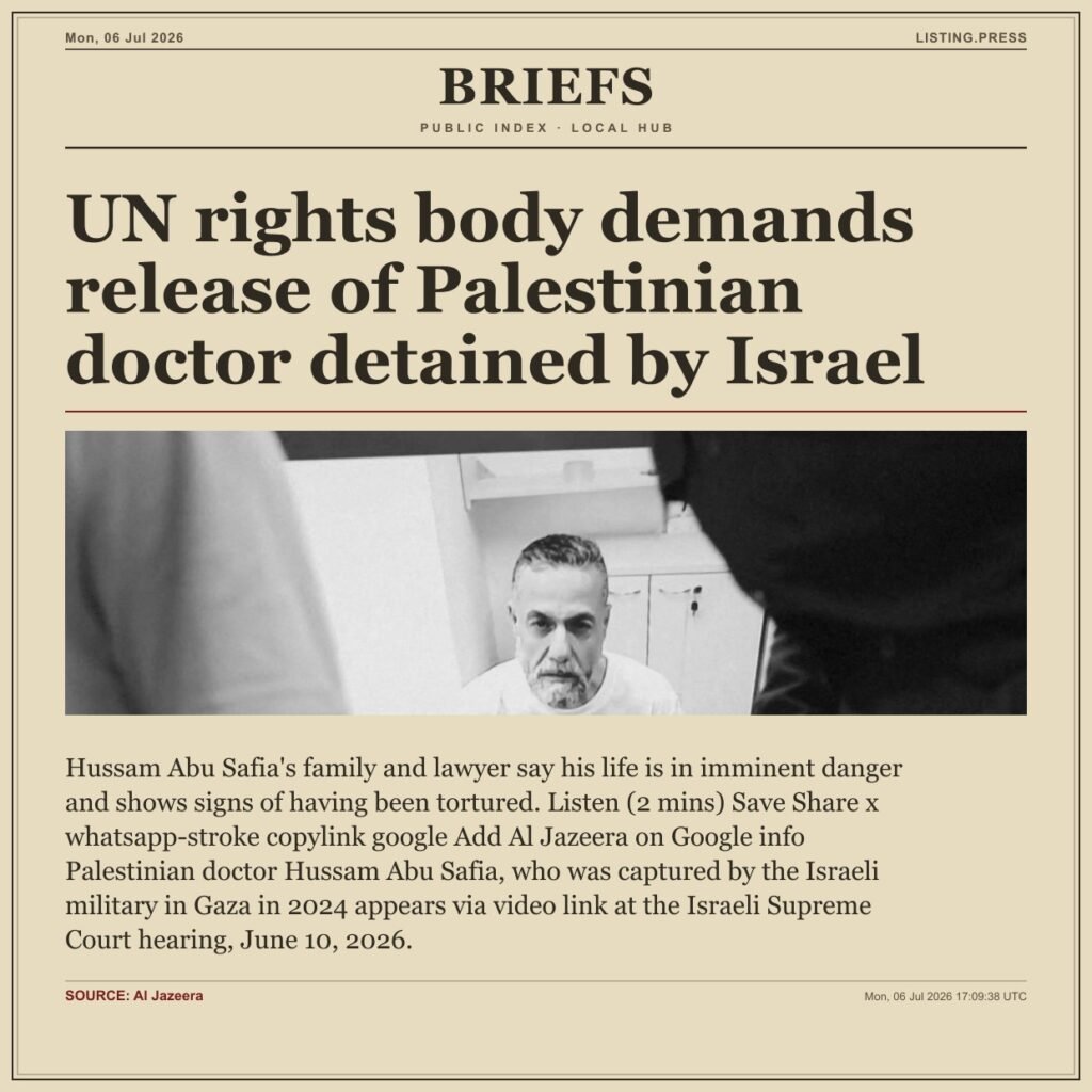 UN rights body demands release of Palestinian doctor detained by Israel