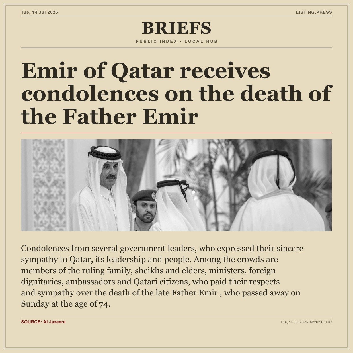 Emir of Qatar receives condolences on the death of the Father Emir