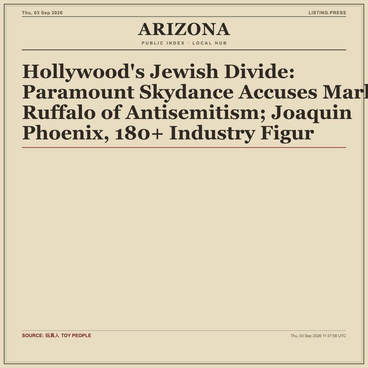 Hollywood's Jewish Divide: Paramount Skydance Accuses Mark Ruffalo of Antisemitism; Joaquin Phoenix, 180+ Industry Figur