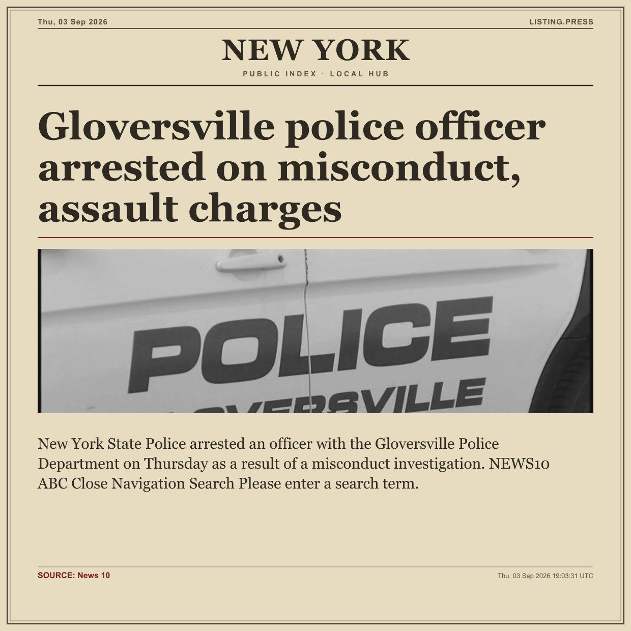 Gloversville police officer arrested on misconduct, assault charges